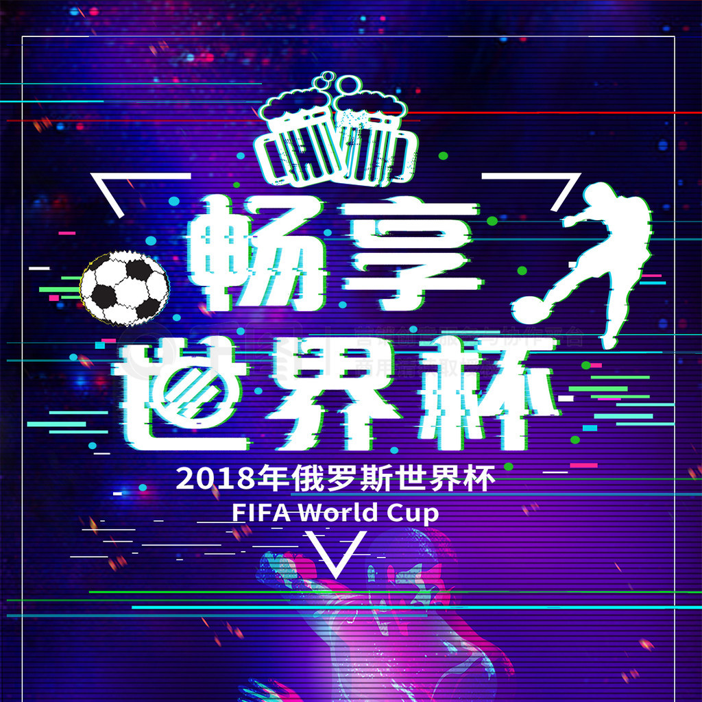 契配合再看