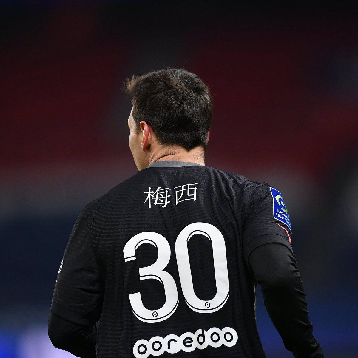 现与团队